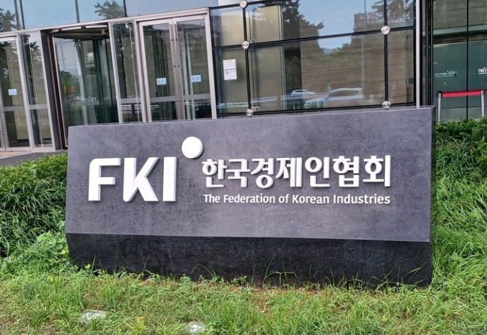연합뉴스