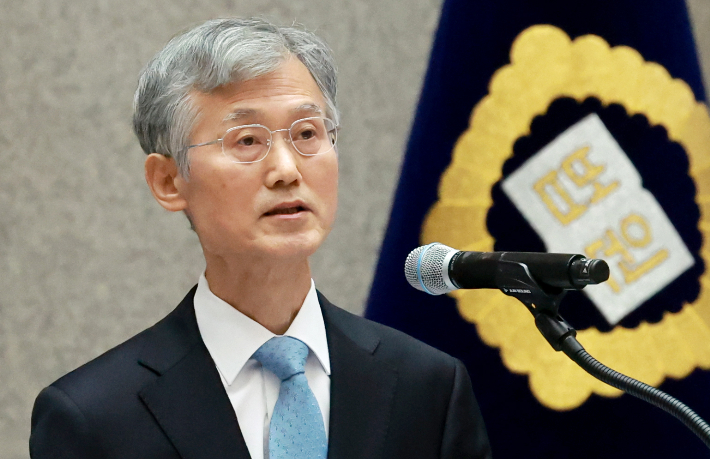 조희대 대법원장. 연합뉴스