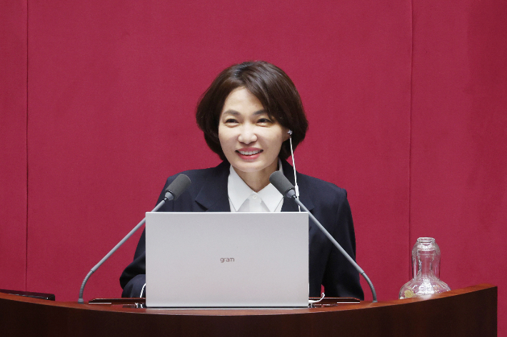 서미화 의원. 서미화 의원실 제공