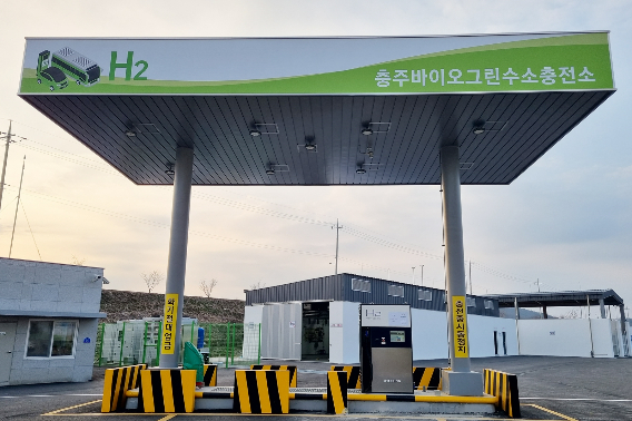 충주시 제공