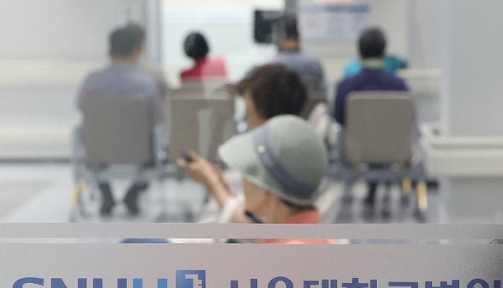 연합뉴스