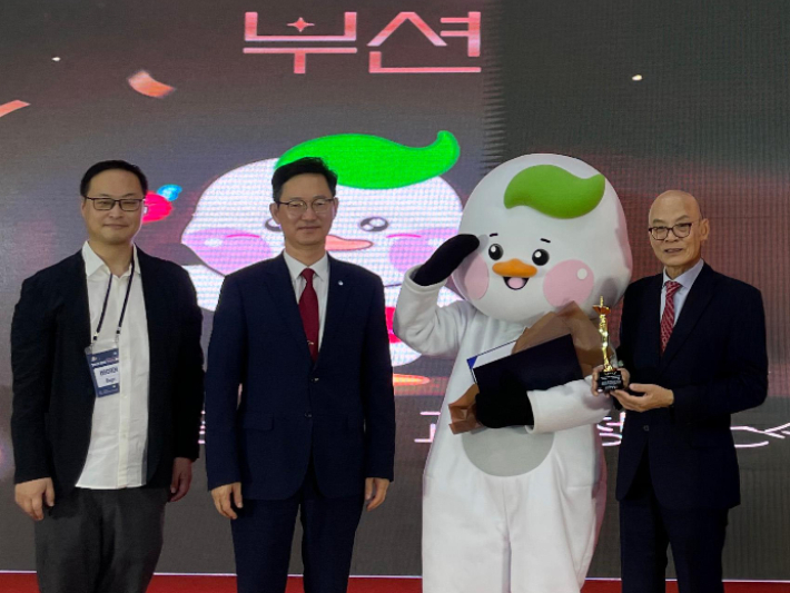 부산시교육청 제공