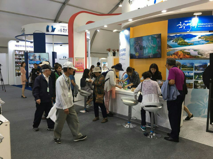 2017년 엑스포 모습. 2025 제천 한방천연물산업 엑스포 조직위원회 제공