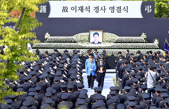 고 이재석 경사 영결식. 연합뉴스