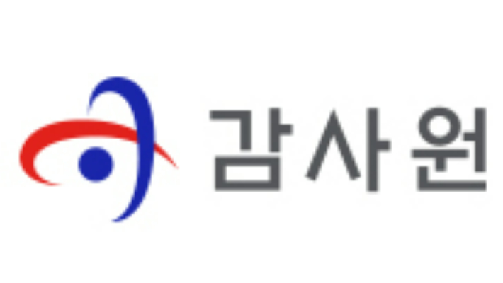 감사원 제공 