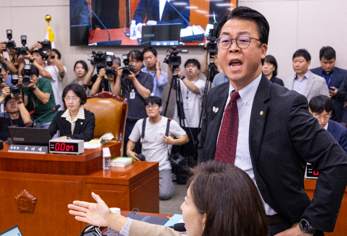 국민의힘 곽규택 의원. 연합뉴스