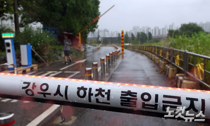 위 사진은 기사와 관련이 없음. 황진환 기자