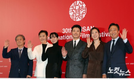 부산국제영화제 개막작 