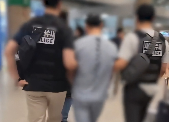검거 장면. 연합뉴스