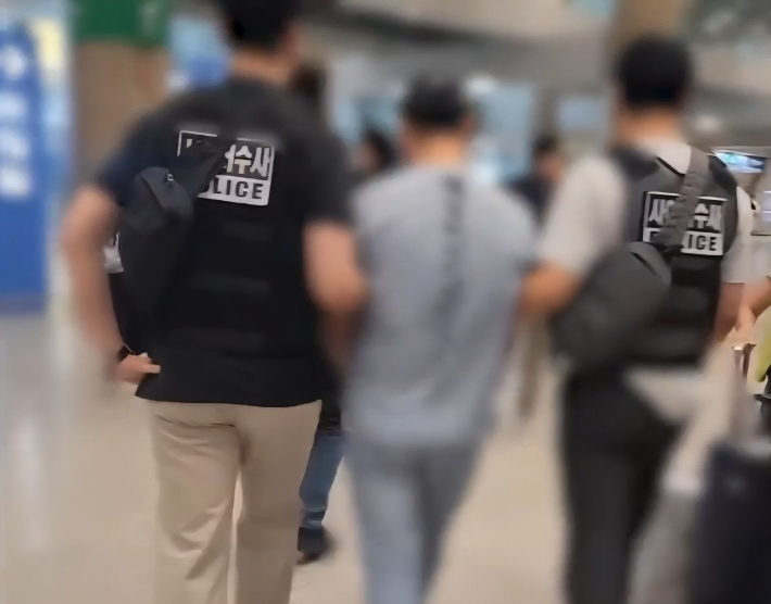 연합뉴스