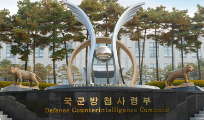 연합뉴스