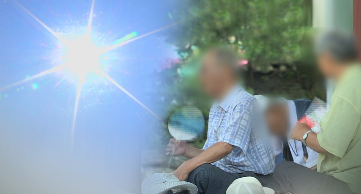 연합뉴스