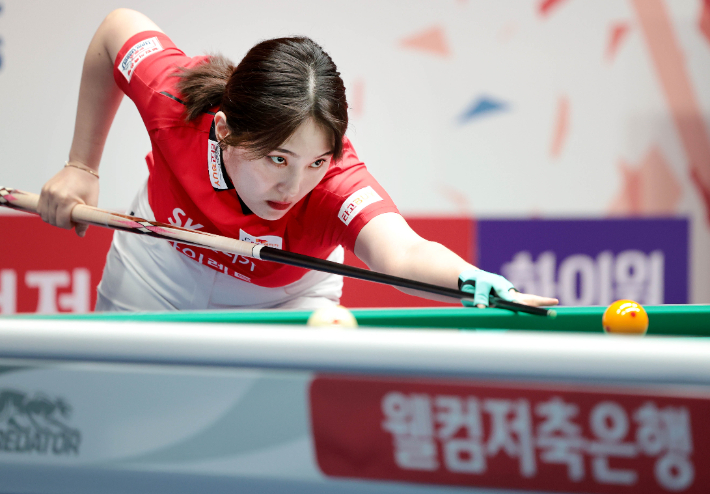 SK렌터카 강지은. PBA 