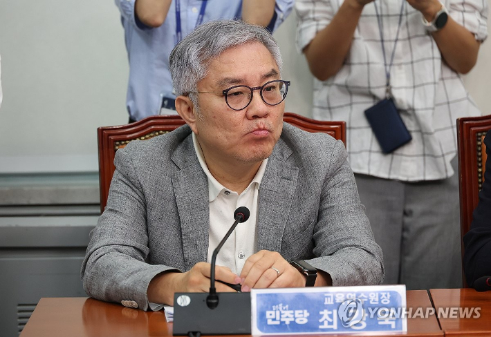 [연합뉴스 자료사진] 연합뉴스
