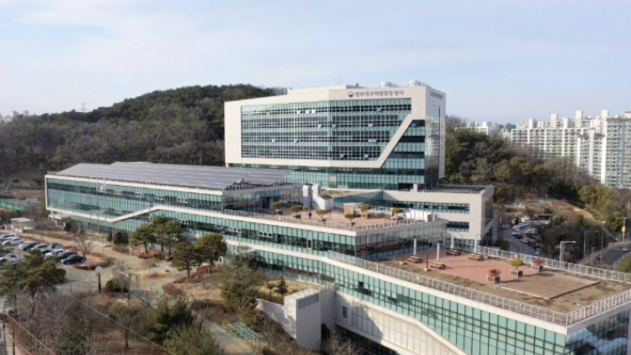 대구지방환경청 제공