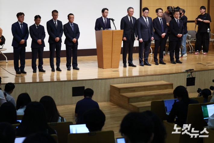 롯데카드 "297만명 정보 유출…28만명 부정 사용 가능성"