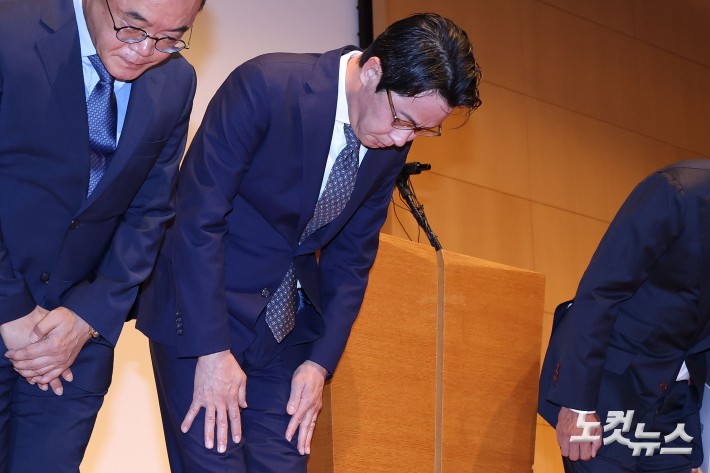 롯데카드, 297만 명 정보 유출....고개 숙인 조좌진 대표