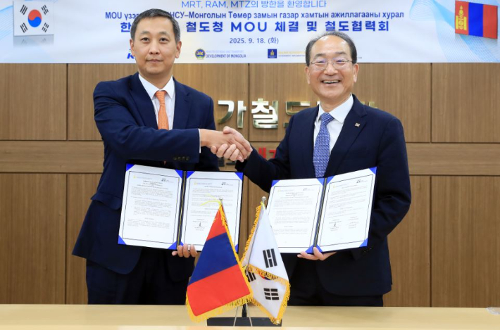 국가철도공단, 몽골 철도청과 철도 협력 강화