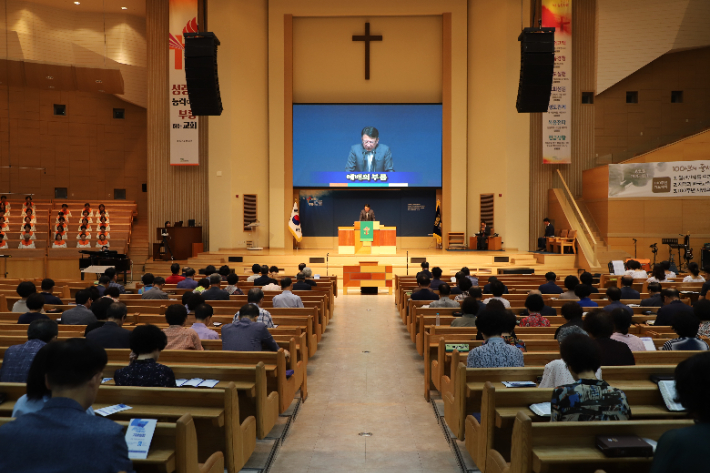 포항동부교회는 17일부터 19일까지 '교회창립 100주년 기념성회'를 개최했다. 유상원 아나운서