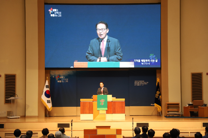 '창립 100주년' 포항동부교회, 17일~19일 기념성회 개최