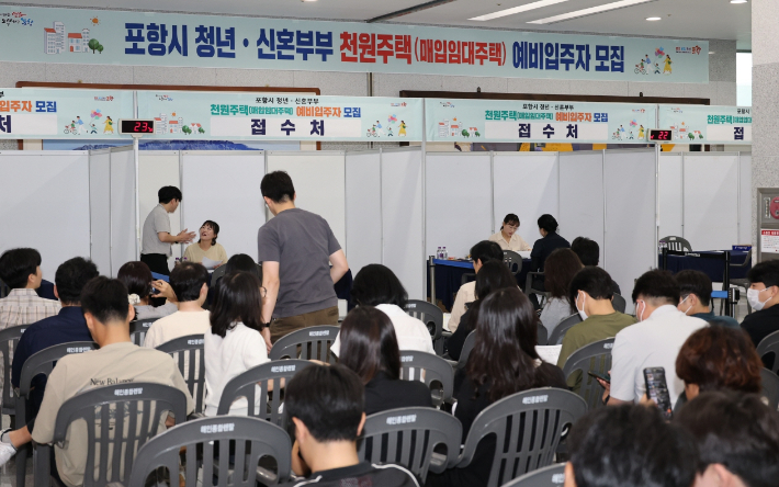 포항시 '천원주택' 파격임대료 1차 모집…경쟁률 8.5대 1