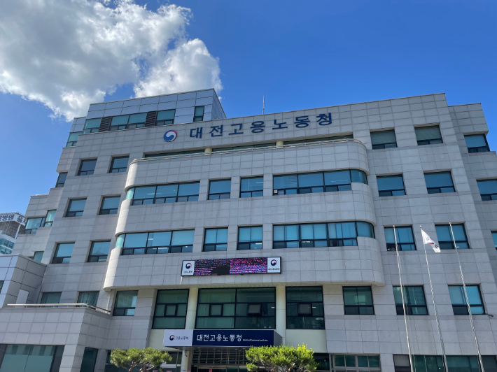 김미성 기자