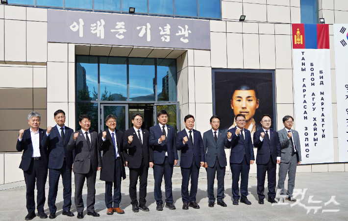 이태준 기념관 방문. 최호영 기자 