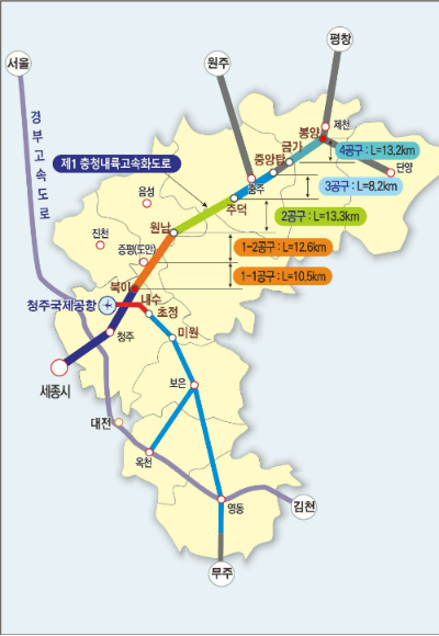 충북도 제공