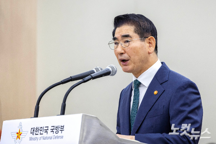 김용현 전 국방부 장관. 국회사진취재단
