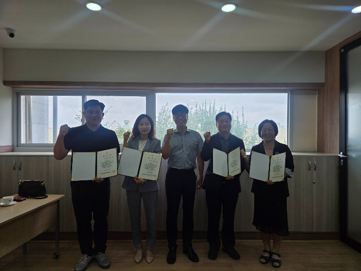 충청북도학교안전공제회 제공