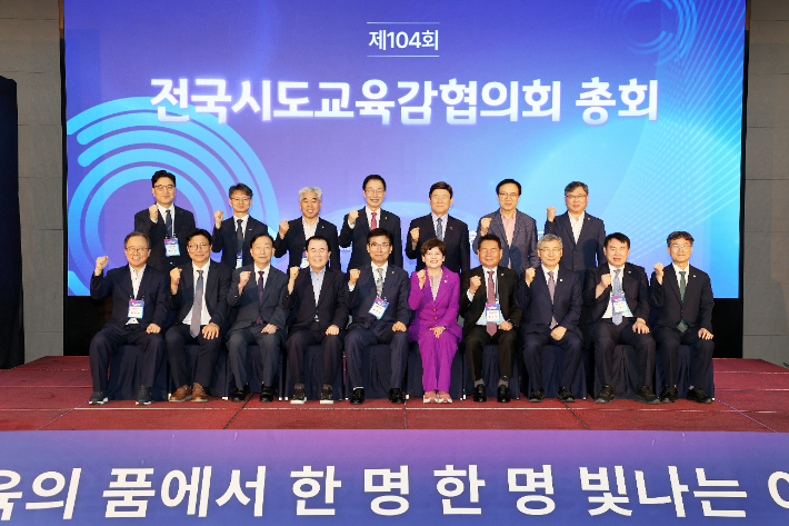 충북교육청 제공