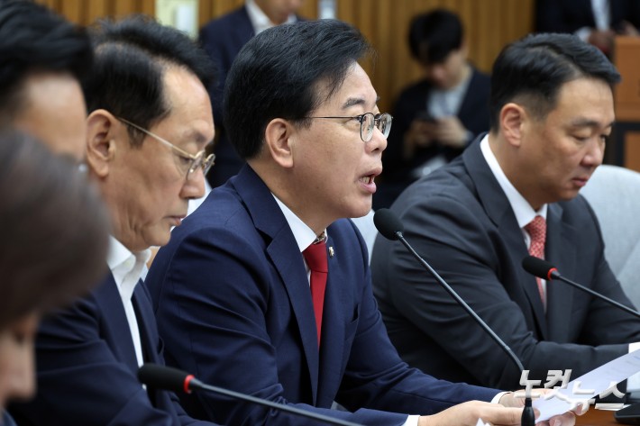 원내대책회의 주재하는 송언석