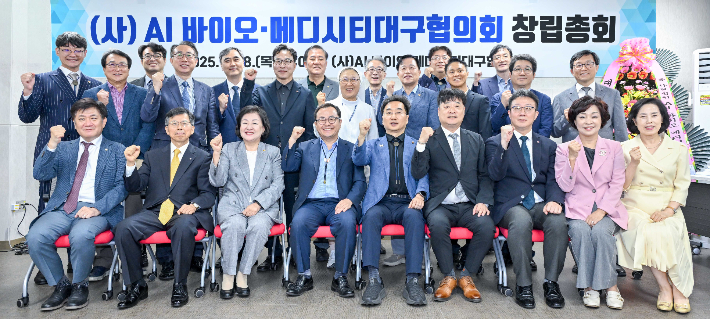 대구시 제공