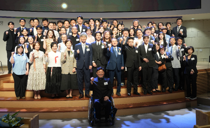 사진제공 - 한국가족보건협회