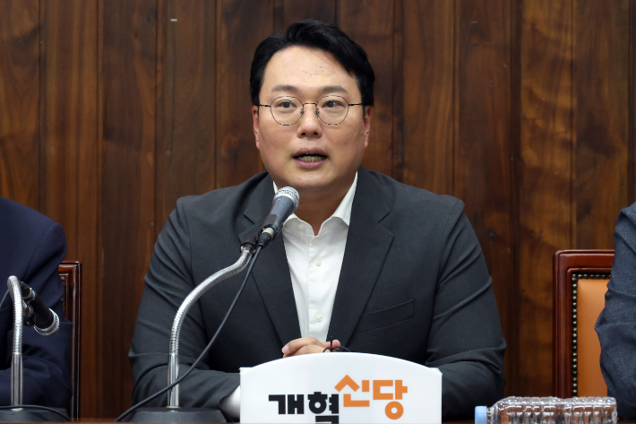 지난달 11일 서울 여의도 국회 도서관에서 열린 2025 개혁신당 연찬회에서 천하람 원내대표가 발언을 하고 있다. 윤창원 기자