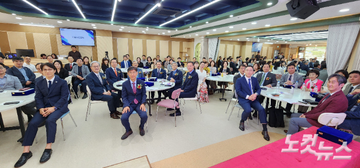 부산CBS홀. 부산CBS