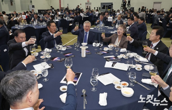 919평양공동선언