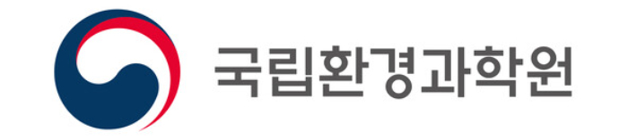 국립환경과학원 제공