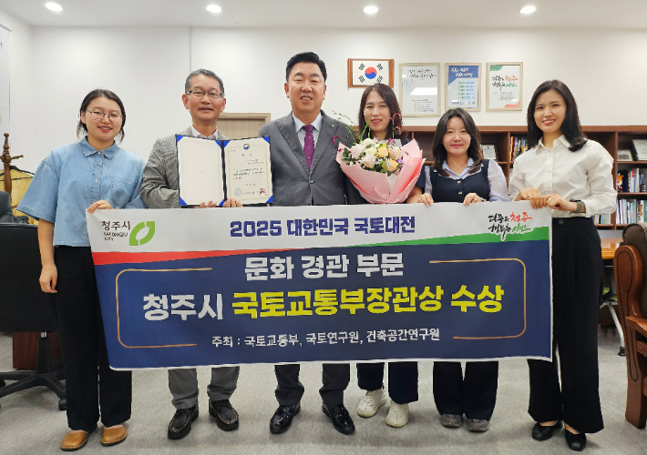 청주시 제공