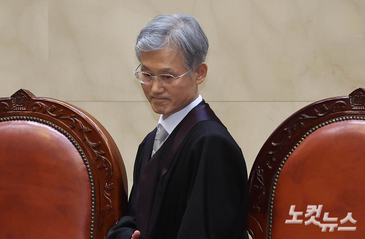 조희대 대법원장. 사진공동취재단