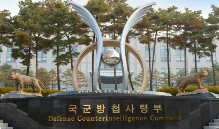 연합뉴스