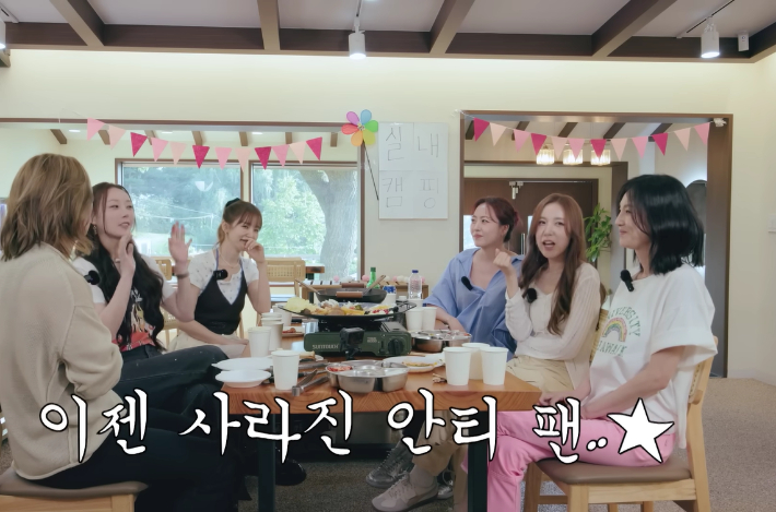 유튜브 채널 '집대성' 갈무리