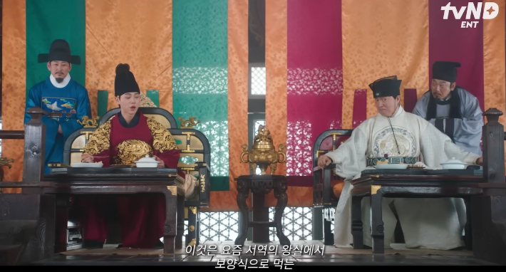 tvN 제공