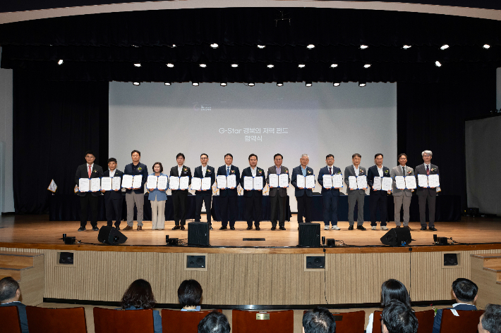 경북도 제공