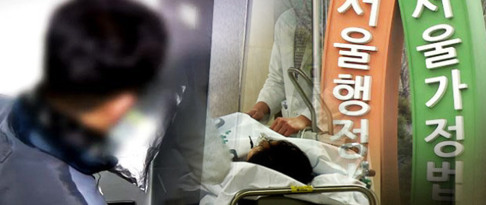 연합뉴스