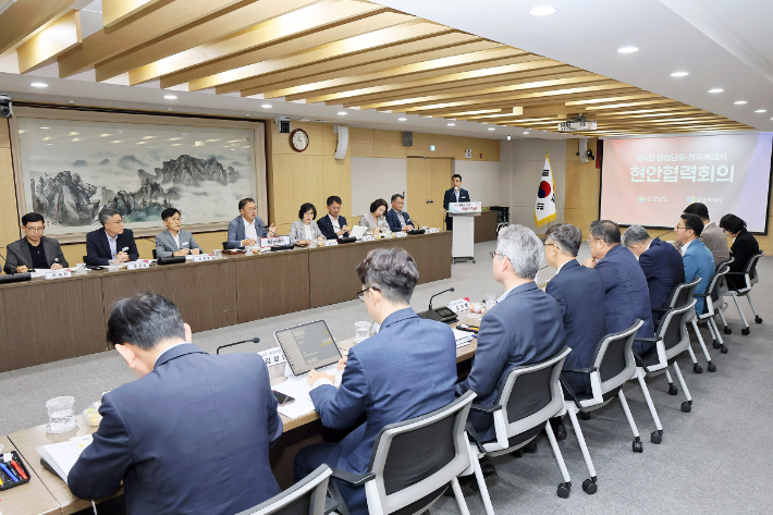 창원시 제공 