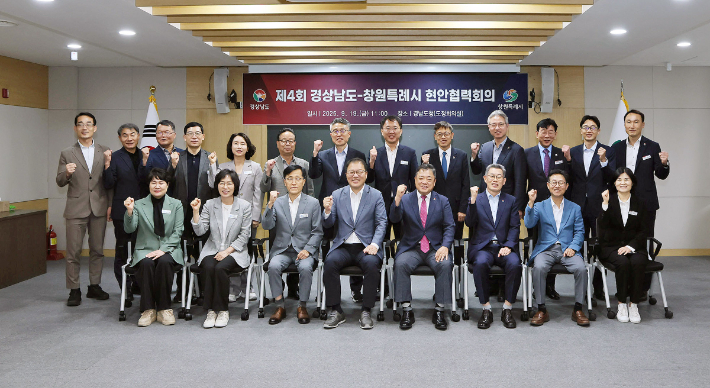 창원시 제공