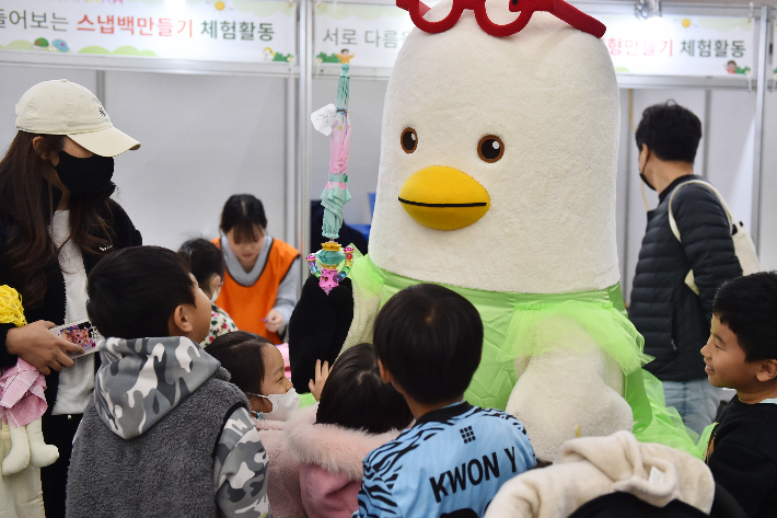 부산시가 두 자녀 가정에 대한 혜택을 논의한다. 부산시 제공