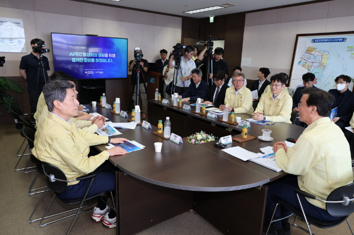 포항시는 19일 해양수산부와 함께 포항 영일만항을 방문했다. 포항시 제공