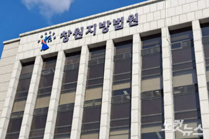 송봉준 기자